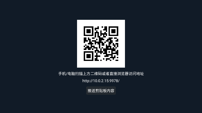 â��8kӰ��app���°�����v1.0.0 ��׿��