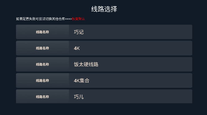 â��8kӰ��app���°�����v1.0.0 ��׿��