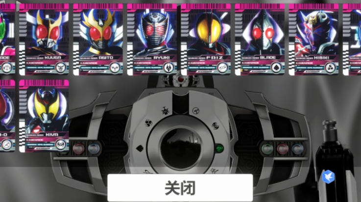 ������ʿ����ģ����������ư��ֻ�������(DecadeDriver)v1.3 ��׿��