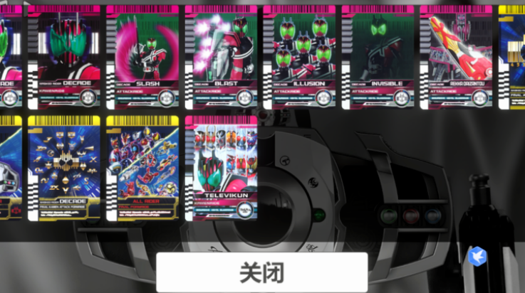������ʿ����ģ����������ư��ֻ�������(DecadeDriver)v1.3 ��׿��