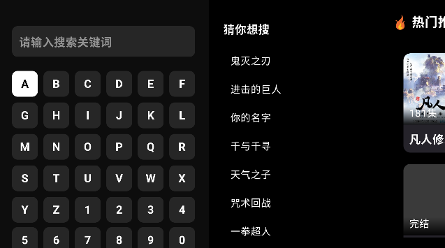 OmofunTv�ٷ���������v1.0.1 ��׿��