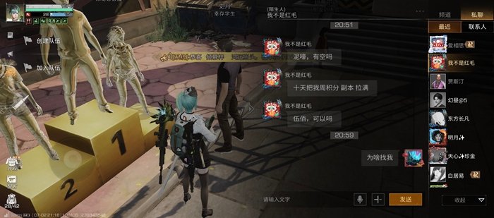 ����֮��ٶ���������װ������v5.0.717 ��׿��
