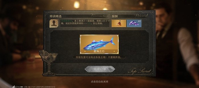 ����֮��ٶ���������װ������v5.0.717 ��׿��