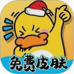 ƤƤ����ϷƤ��app2026���°�����v1.0.54 ��׿��