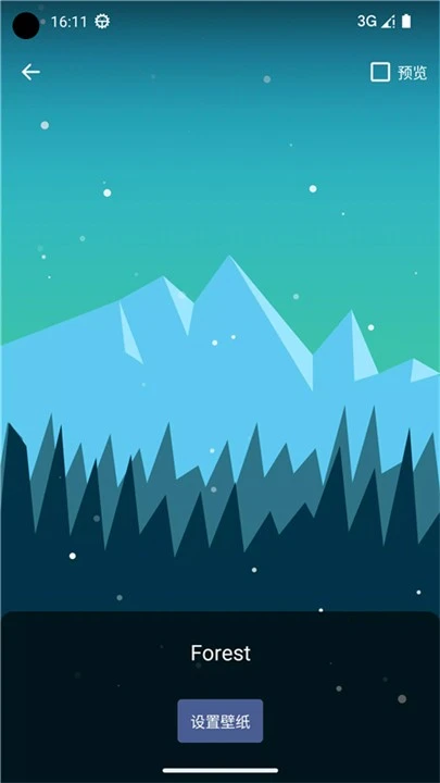 ��̬��ֽѡ����app�ٷ�������(Live Wallpaper Picker)v2.09 ��׿��