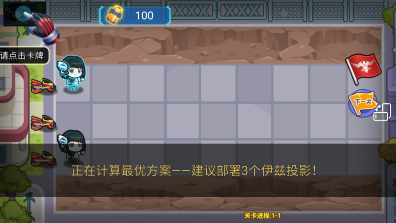 ������ʿӢ�ۼ�����Ϸ�ֻ�������v2026 ���°�