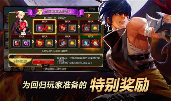 Kritika���ʷ��ֻ�������v5.8.3 �ֻ���