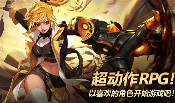 Kritika���ʷ��ֻ�������v5.8.3 �ֻ���
