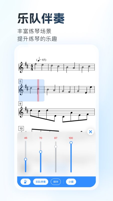 һ������app�ٷ���С��������v13.19.0 ��׿��