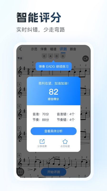 һ������app�ٷ���С��������v13.19.0 ��׿��