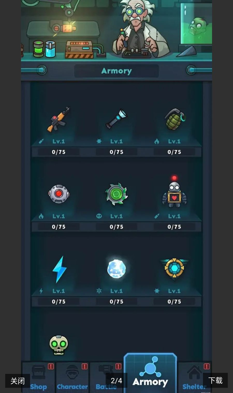 ������ȡ��Ϸ����v0.0.18 �ٷ���