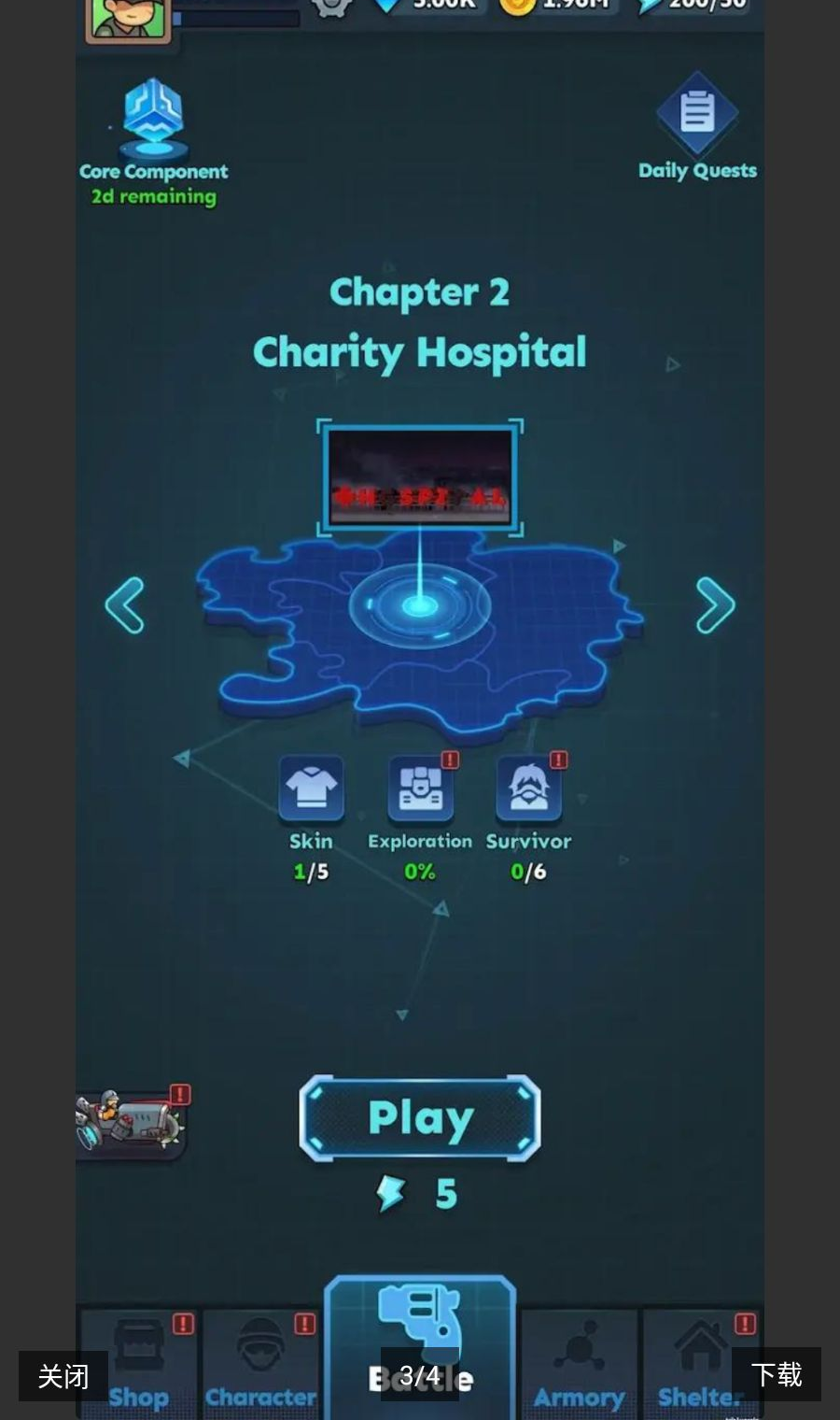 ������ȡ��Ϸ����v0.0.18 �ٷ���