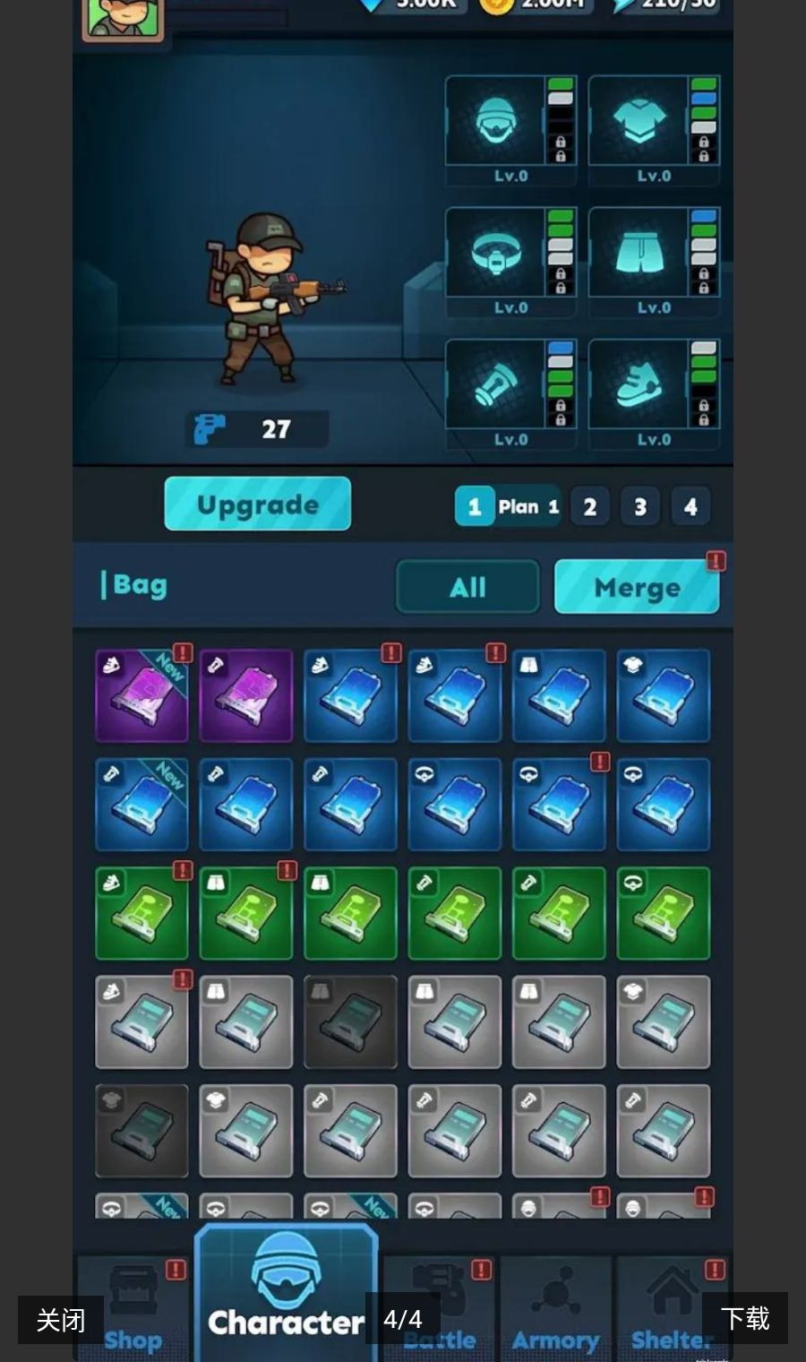 ������ȡ��Ϸ����v0.0.18 �ٷ���