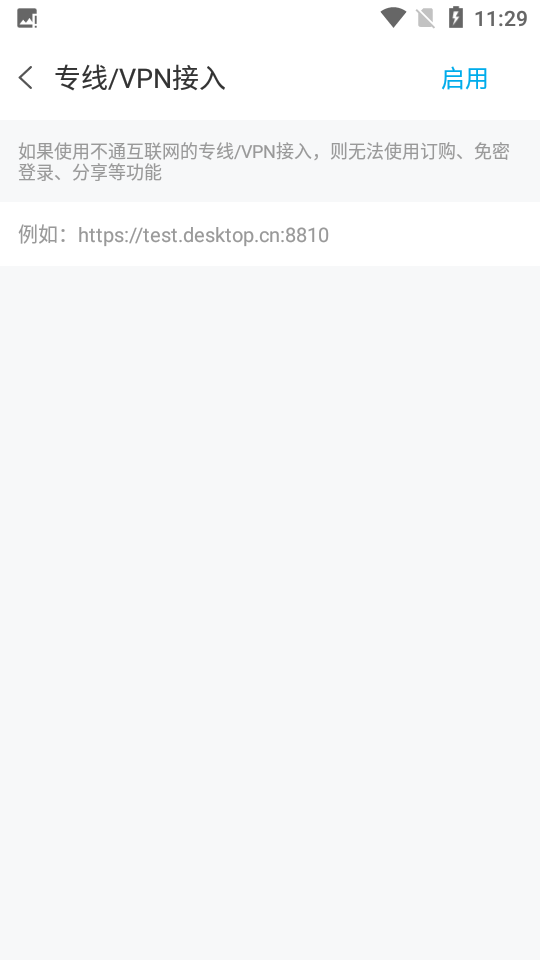 ����������ͨ�ð氲׿���°�����v1.34.1 �ֻ���