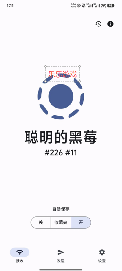 HotShare app���°�����v1.0.0 �ȵ�ֱ���ļ�����