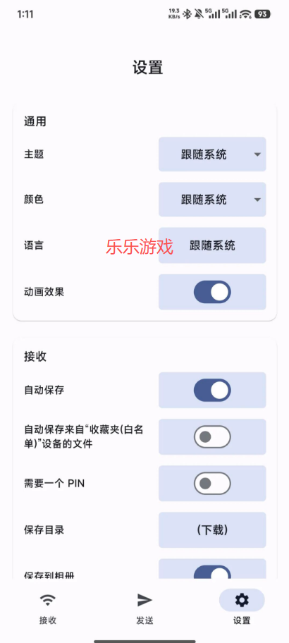 HotShare app���°�����v1.0.0 �ȵ�ֱ���ļ�����