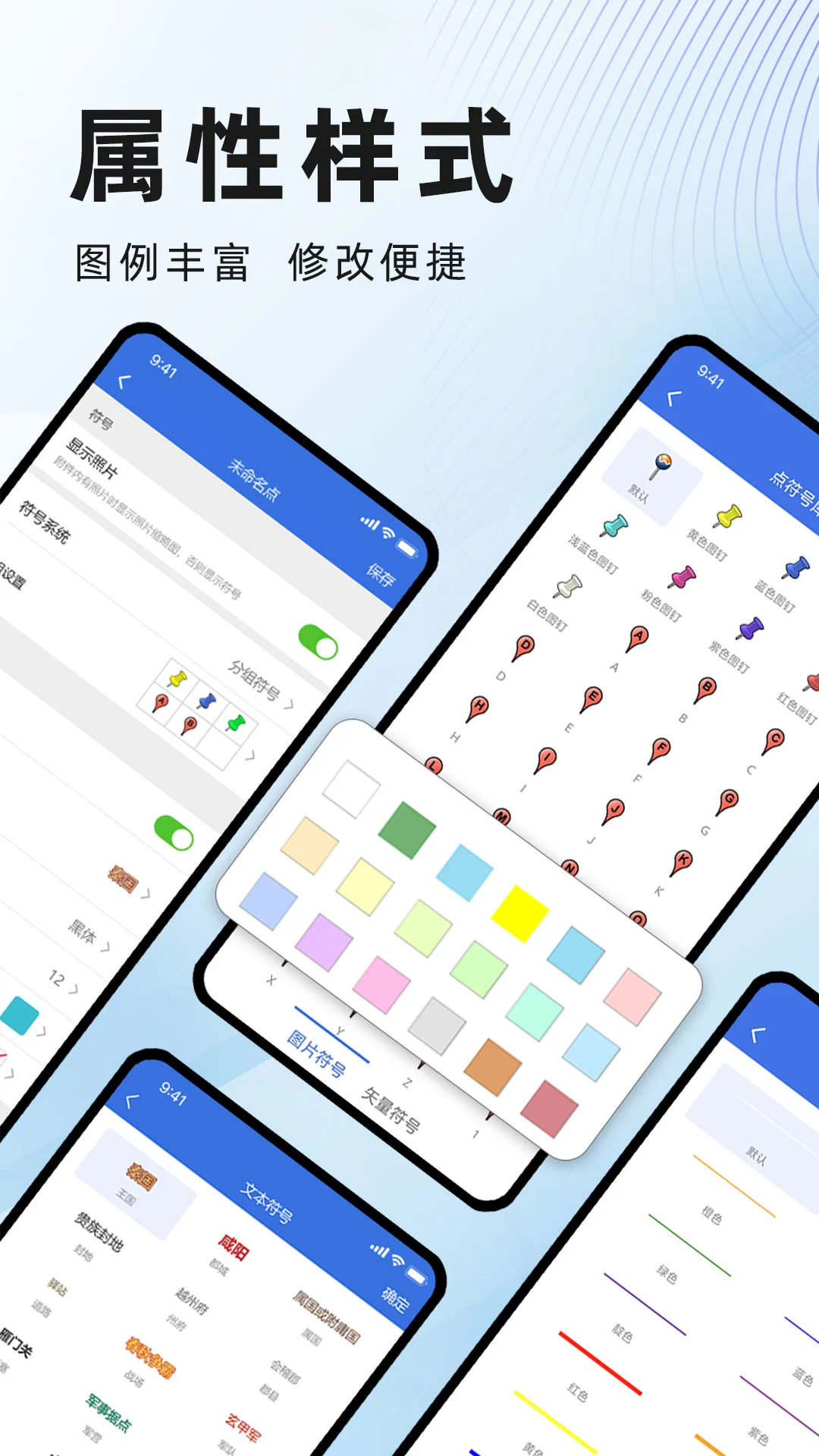 ˮ��΢ͼ��ͼapp�ٷ�������v5.17.0 �ֻ���