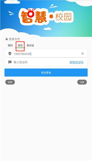 ְ��������app