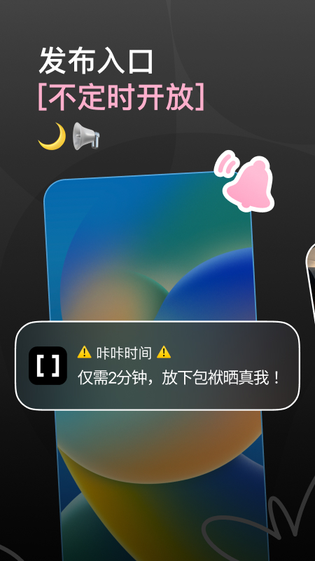 ���������Ѱ�����v2.2.1 ���°�