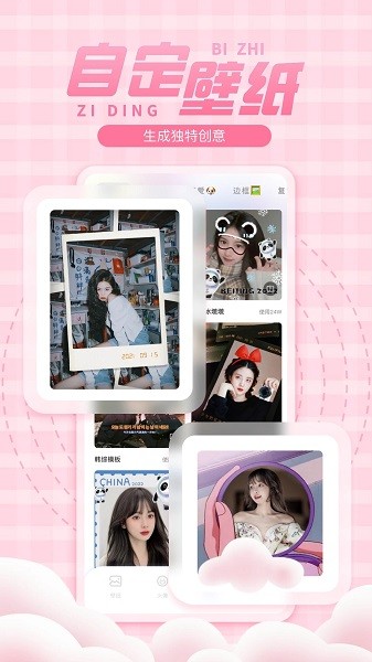 �ʺ����ֽapp����v1.3.5 ���°�