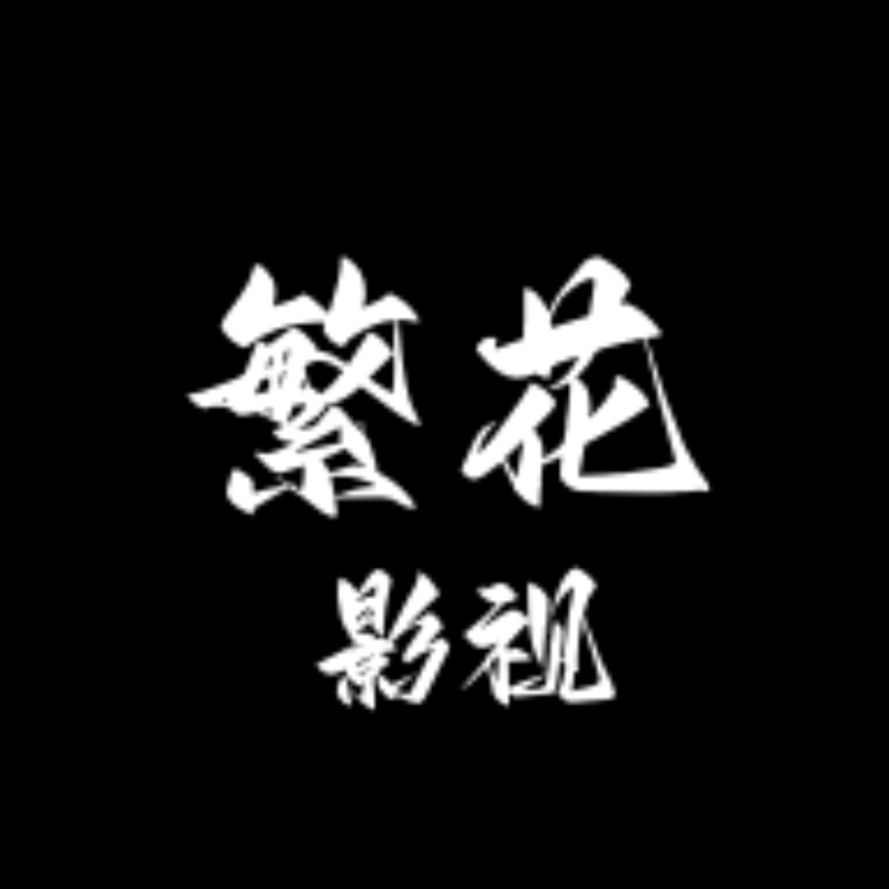 ����Ӱ��app���°汾����v1.0.0 ��׿��