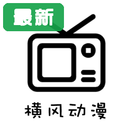 ��綯��������ذ�װv1.3.4.9 ��׿���°�