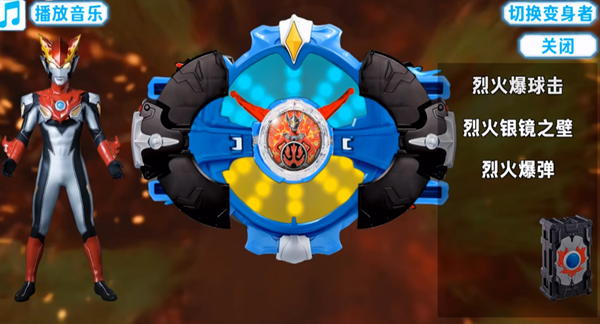 �޲���������������ģ�������°�����(Rob Transformation Simulator)��ͼ