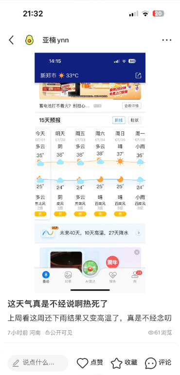 ī��������׼�������ֻ����°�v9.0940.02 ���°�