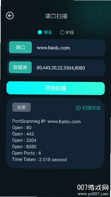 ���ؾ���app�ٷ�������v1.13 ���°�
