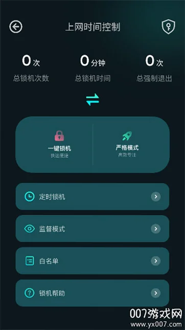 ���ؾ���app�ٷ�������v1.13 ���°�