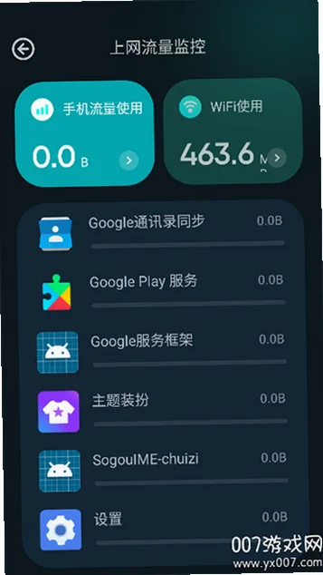 ���ؾ���app�ٷ�������v1.13 ���°�
