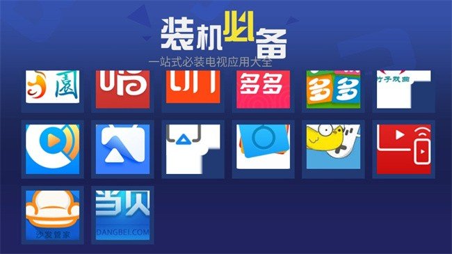 �����г����Ӱ��������°汾v1.0.5 �ٷ�����