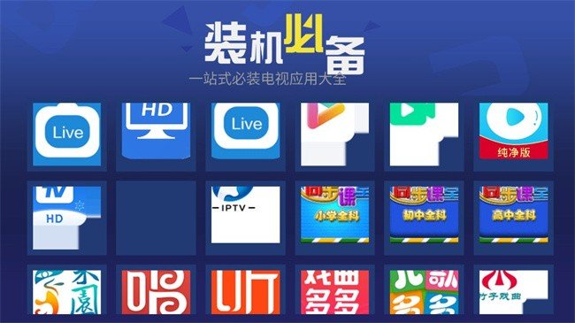 �����г����Ӱ��������°汾v1.0.5 �ٷ�����