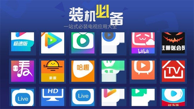 �����г����Ӱ��������°汾v1.0.5 �ٷ�����