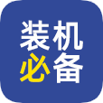 �����г����Ӱ��������°汾v1.0.5 �ٷ�����