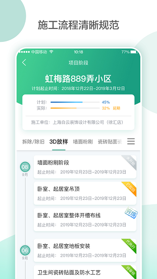 ��լ�ֻ�������v3.9.36 ��Ѱ�