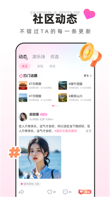 ����ֱ���ٷ�����(����ֱ��)v2.2.15 ��Ѱ�
