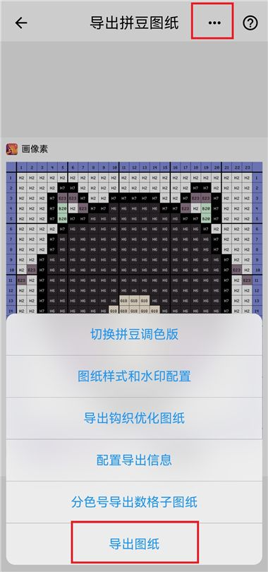 �����عٷ���������ֻ���