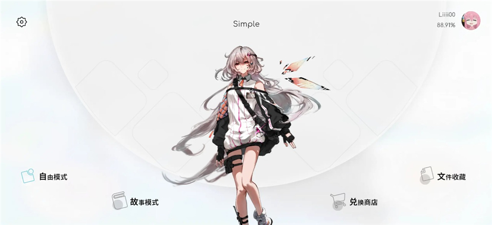 Simple���ιٷ����ؽ�ͼ