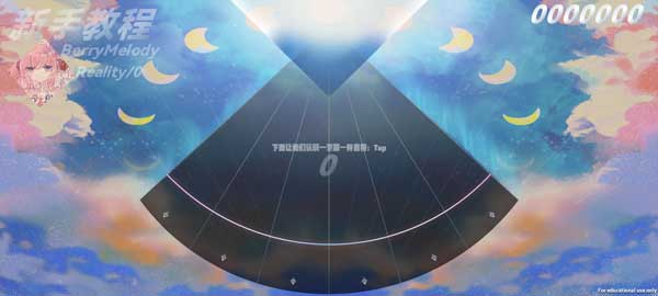 Berry Melody�ٷ���������