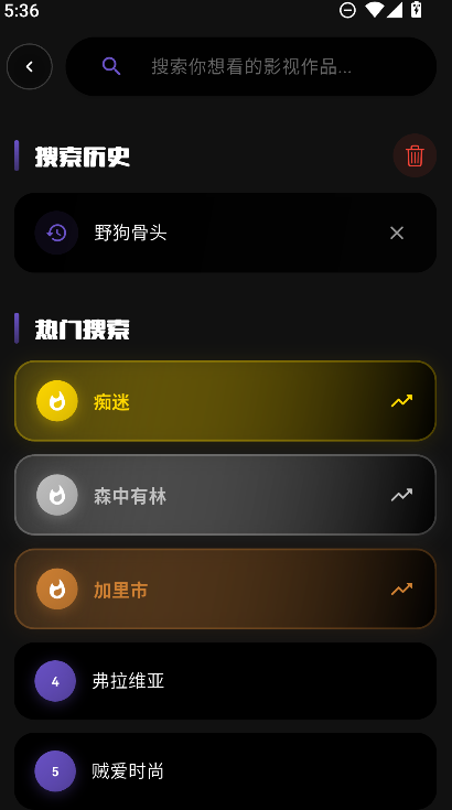 ��������app�ٷ��������°�v1.0.2 ��׿��