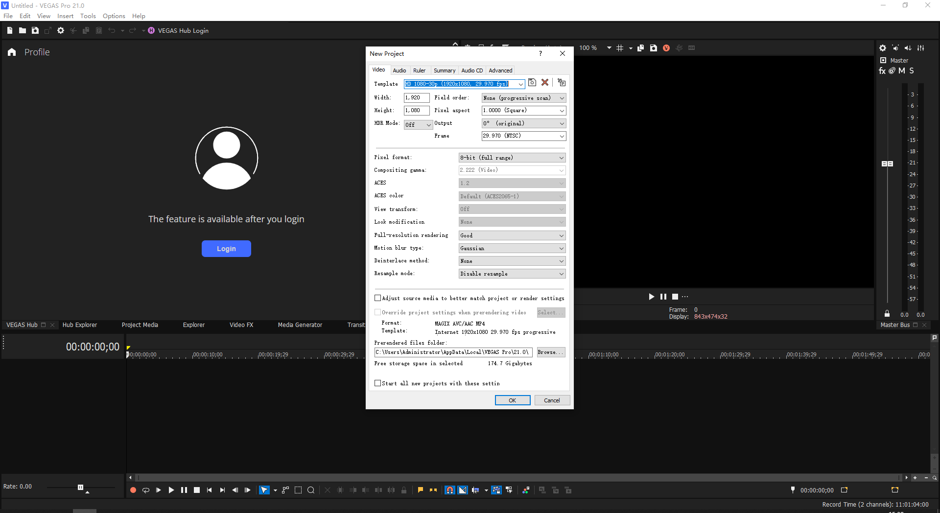 VEGAS Pro 21�ٷ��������ؽ�ͼ