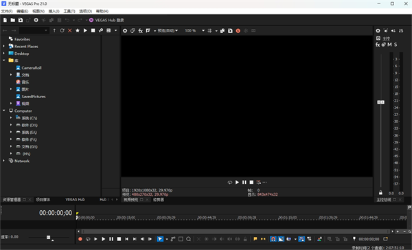 VEGAS Pro 21�ٷ��������ؽ�ͼ