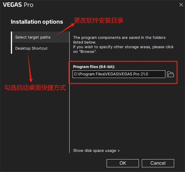 VEGAS Pro 21�ٷ���������