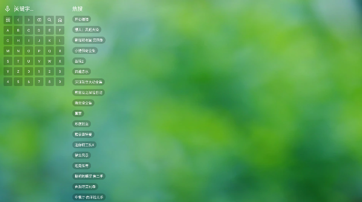��������Ӱ�ӵ��Ӱ��������°�v666 ��׿��