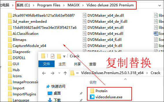 MAGIX Video Deluxe 2026 Premium�ٷ�����