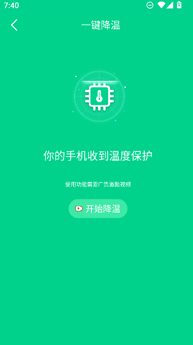 һ�����ٽ��´�ʦ�ֻ�һ���������ذ�װv1.4.1 ��׿��