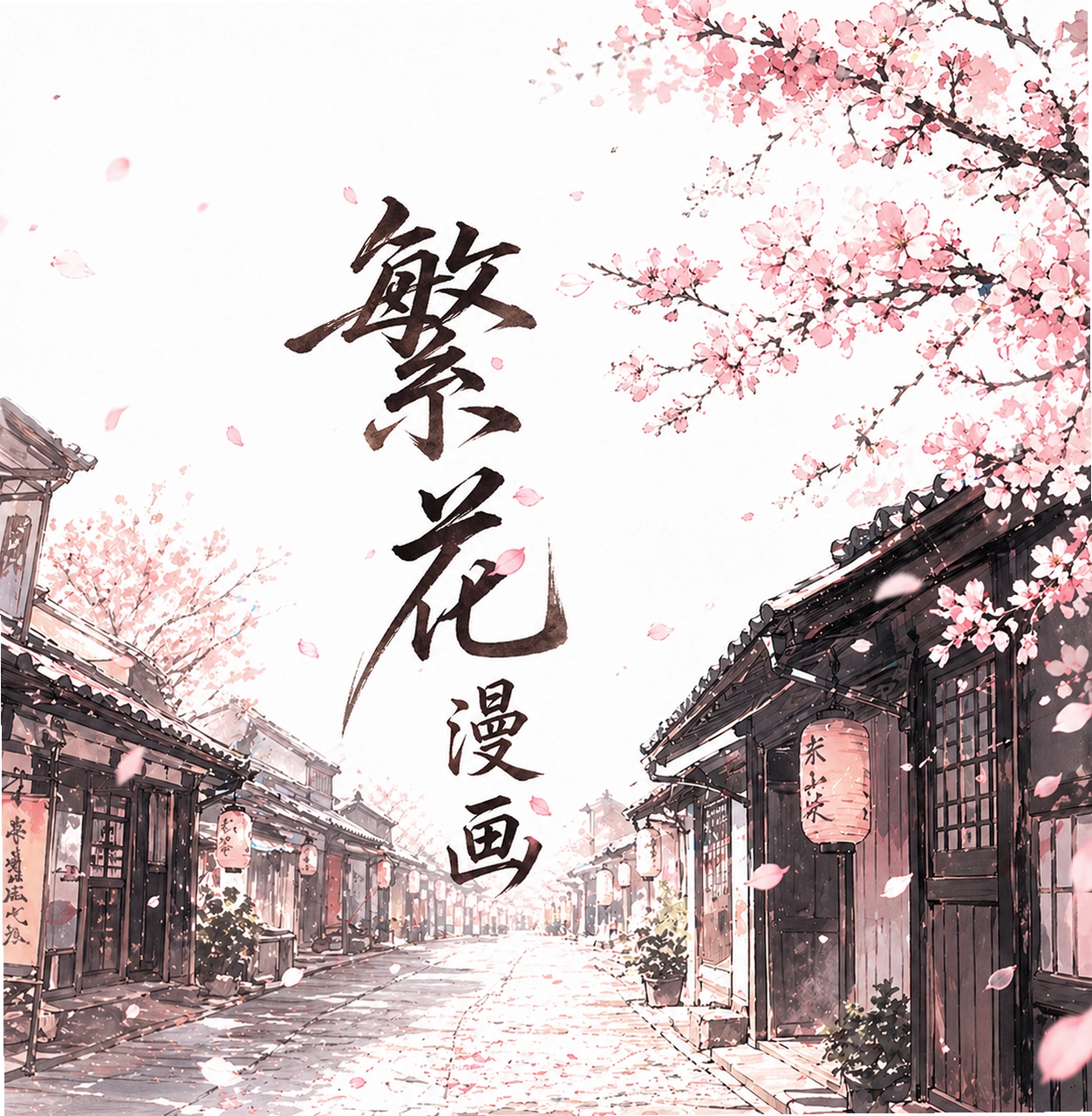 �����������԰�app2026���°汾����v4.2.2 �ֻ���