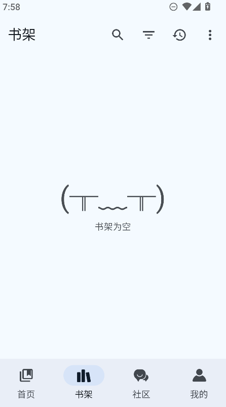 �����������԰�app2026���°汾����v4.2.2 �ֻ���