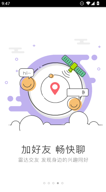 �����Ϣ��app���°����ؽ�ͼ
